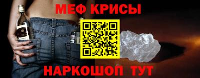бутик Славгород