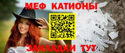 не бодяженный Славянск-на-Кубани