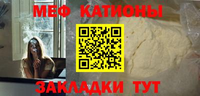 бутик Славгород