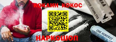 бутик Славгород