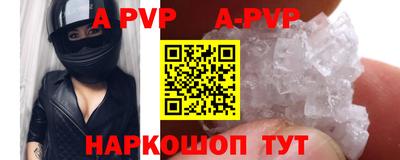 не бодяженный Славянск-на-Кубани