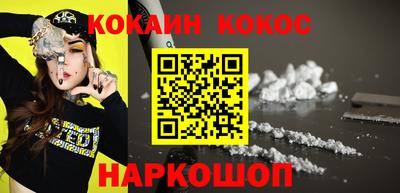 бутик Славгород
