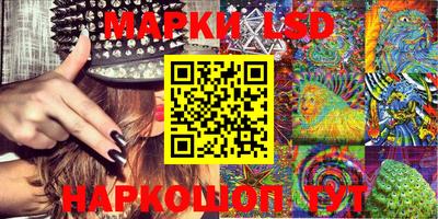 бутик Славгород