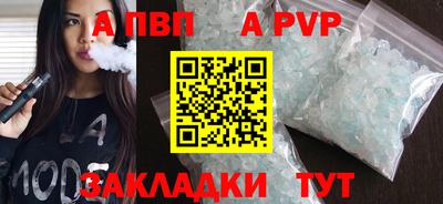 не бодяженный Славянск-на-Кубани