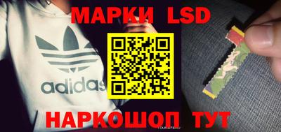 не бодяженный Славянск-на-Кубани
