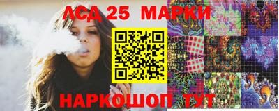дмт Сланцы
