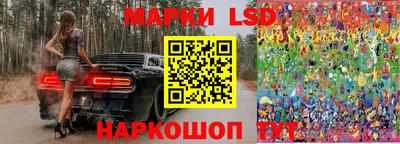 не бодяженный Славянск-на-Кубани