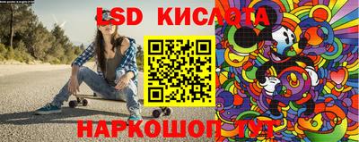 бутик Славгород