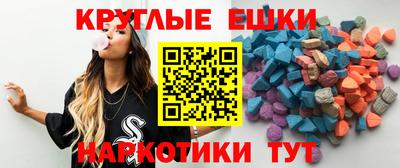 не бодяженный Славянск-на-Кубани