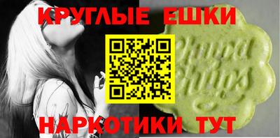 бутик Славгород