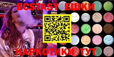 бутик Славгород