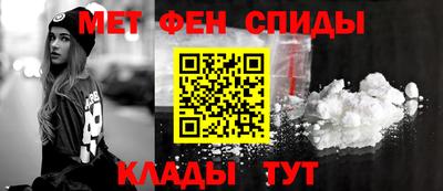не бодяженный Славянск-на-Кубани