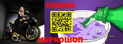бутик Славгород