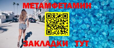 бутик Славгород