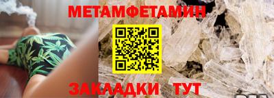бутик Славгород