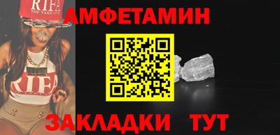 бутик Славгород