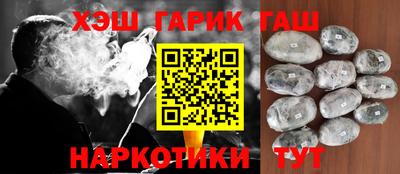 не бодяженный Славянск-на-Кубани