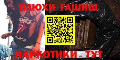 не бодяженный Славянск-на-Кубани