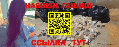 не бодяженный Славянск-на-Кубани