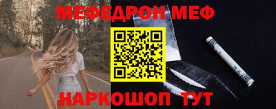 бутик Славгород