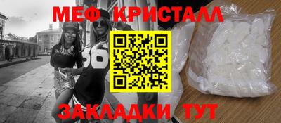 не бодяженный Славянск-на-Кубани