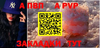 не бодяженный Славянск-на-Кубани