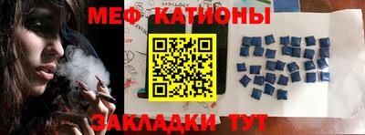 не бодяженный Славянск-на-Кубани