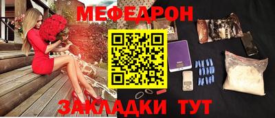 бутик Славгород