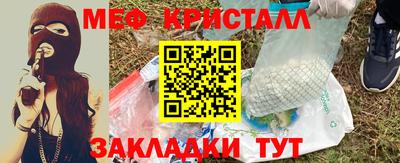 не бодяженный Славянск-на-Кубани