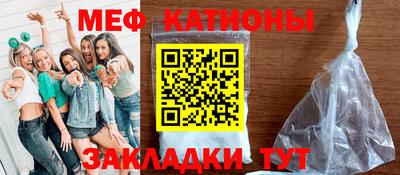 дмт Сланцы