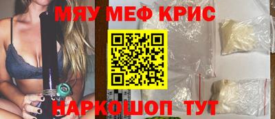 не бодяженный Славянск-на-Кубани